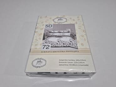 druk lezaj cena: Bračna, Pamučni saten — 6