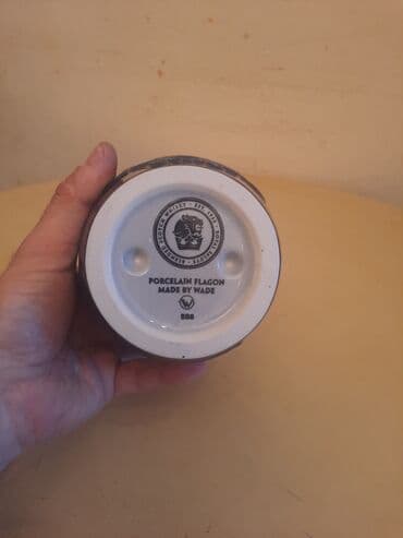tobogan sa lopticama: Bottle, color - Purple, Used — 7