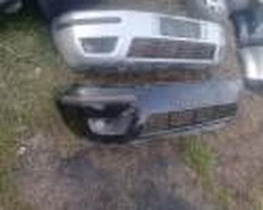 amortizer ford focus: PLASTIKE OKO MAGLENKI ZA FORD C-MAX, FIESTA, FOCUS . OD 2003. DO — 6