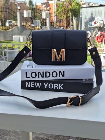 ysl torba za plazu: Torba za rame — 13
