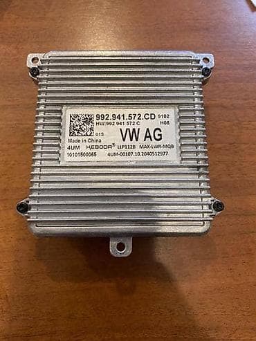 BALAST ZA ŠKODA OCTAVIA - CD | Modul fara za Skoda Octavia cd