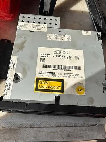 RADIO ZA AUDI A4, A4 ALLROAD, A5 | Radio za Audi A4 A5 8T2 035 110 C na lalafo.rs RADIO ZA AUDI A4, A4 ALLROAD, A5 | Radio za Audi A4 A5 8T2 035 110 C
