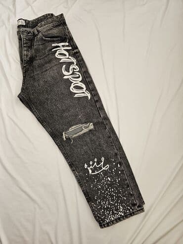 Kaputi i mantili: Muške farmerke – više modela sa ispranim i pocepanim efektom - — 20