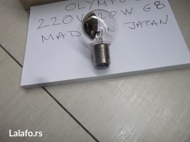 cipela na kraju sveta audio knjiga: Olympus 220 v 20 w g8 sijalice za mikroskope https://www. Aliexpress — 2