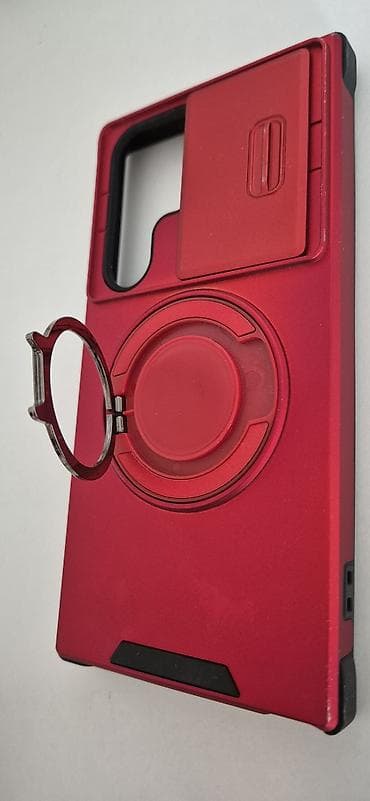 pojacivac za internet cena: Crvena zaštitna futrola za telefon sa kliznim poklopcem kamere i — 2