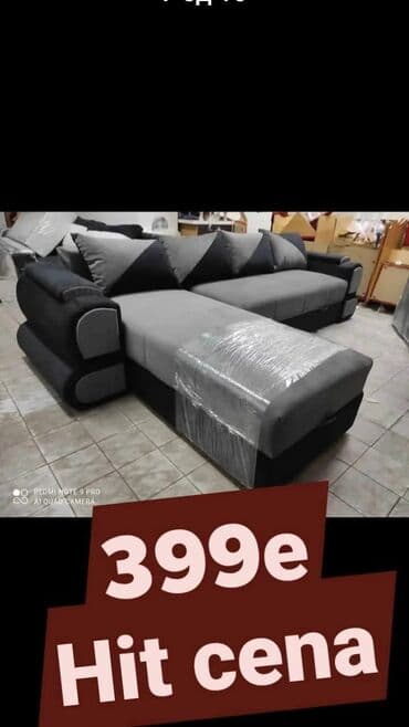 nove ugaone garniture ruma: Ugaone garniture – udobne, prostrane i elegantne Opis: - Moderan — 4