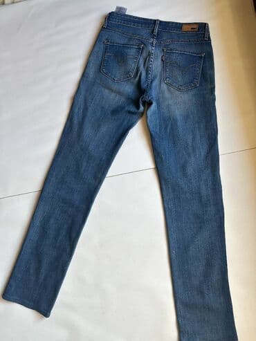 pazarske farmerke cena: LEVIS DEMI CURVE - Fantastične Levis Demi Curve. Stanje odlično — 12