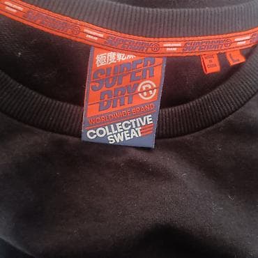 kargo farmerke: Superdry muški duks – model Collective Sweat, veličina L. - Klasičan — 3