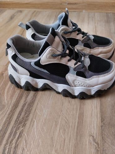 cizme novi sad: Sinsay, 37, bоја - Šareno — 2