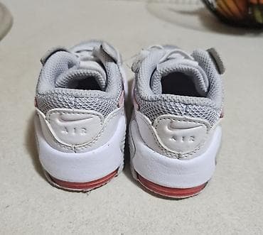 nike 95 duboke: Nike Air Max patike za devojce. Br 22. Ocuvane i krako nosene — 3