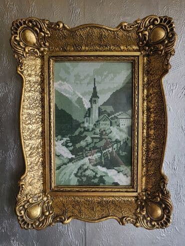 Kitchenware: Needlepoint — 1