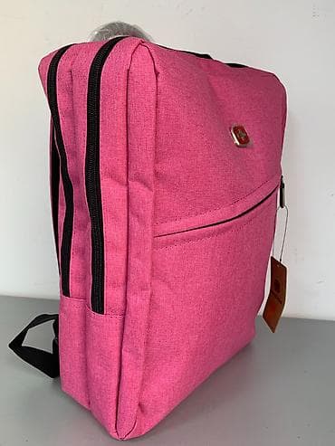 Ostali aksesoari: Akcija snizenje sa 2400 din na 1800 din Akcija snizenje sa 2400 din — 3