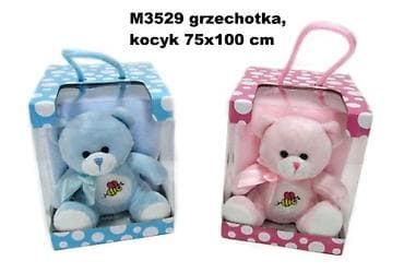 goku igračka: Meda 154606 (Šifra proizvoda: 154606-60) - Kategorija: IGRAČKE > — 1