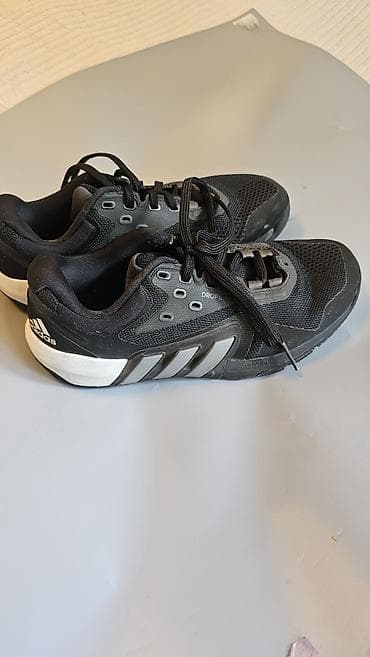 patike adidas superstar: Adidas Dropset dečije patike 37 - Model: Adidas Dropset (oznaka ART — 1