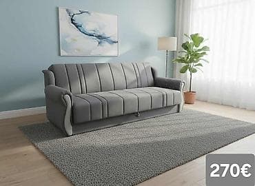 ceragem krevet cena: Trosed sa mehanizmom za razvlačenje – više boja, moderan dizajn - — 4