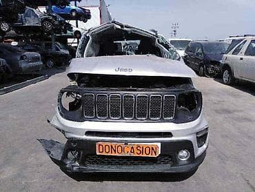 Katalizatori: Jeep — 3