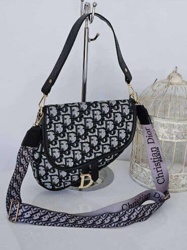 remen za haljinu: Torba za rame, Christian Dior — 1