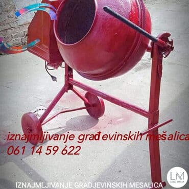 Šivenje i popravka odeće: Usluga: Iznajmljivanje profesionalnih mašina za izvlačenje vlage – — 12