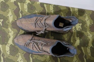 patike leopard print: Patike, veličina - 43 — 5