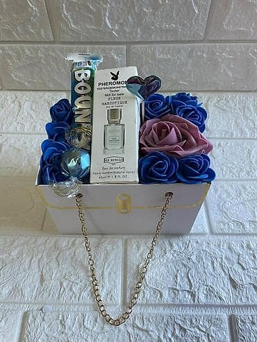 ukrasne jagode: Poklon setovi u dekorativnim kutijama Elegantno aranžirani poklon — 9