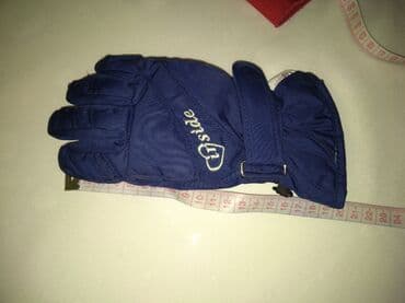 mitrovic dres za decu: Gloves, For boys, color - Blue — 4