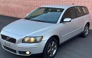 traka za vucu: DELOVI ZA VOLVO V50 2006. GOD. | Delovi za Volvo V50 S40 2 — 1