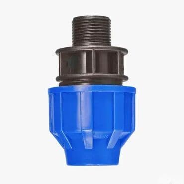 Cevi: Cevi na lalafo.rs Cevi: Cevi