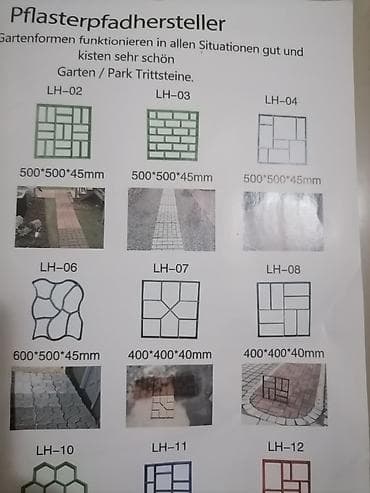 crni parkside alat: Plastični kalup za beton – šablon za izradu staza i pločnika - — 10