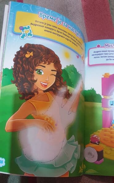 zagor stripovi: LEGO FRIENDS pozdrav Hartlejku. Zabavna knjiga za devojčice 6+ godina — 3
