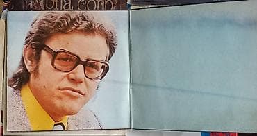 decije harmonike nove: Sedam singl gramofonskih ploča. Nekorišćene, samo omoti malo pogužvani — 4