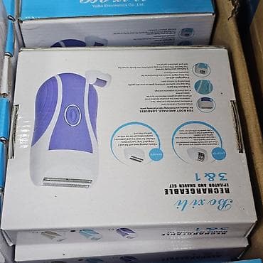 prada beograd: Boxili 3 u 1 punjivi set za epilaciju i brijanje. Funkcije: Uključuje — 6