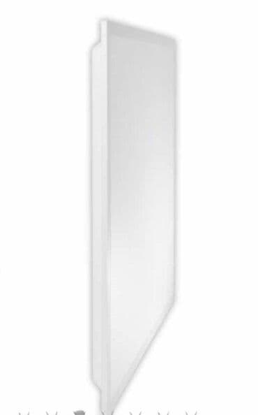 cebe za decu: Plafonjera, bоја - Bela, Novo — 2