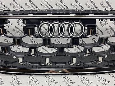 auto otpad lada niva: MASKA Q8 2024 HROM ZA AUDI Q8 | Maska za Audi Q8 2024 HROM — 5