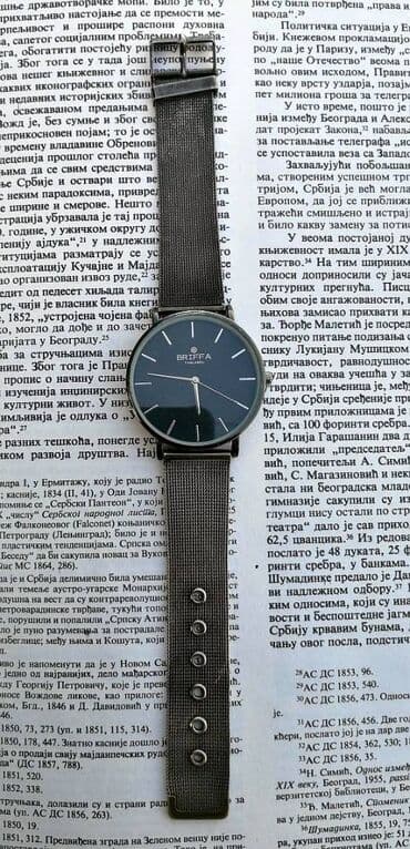 kozna jakna m: BRIFA ručni sat Brifa, prelep sat sa pancir narukvicom. Ispravan — 2