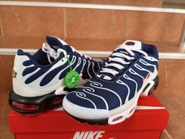 torba za vikend: Trainers, Nike, size - 46 — 4