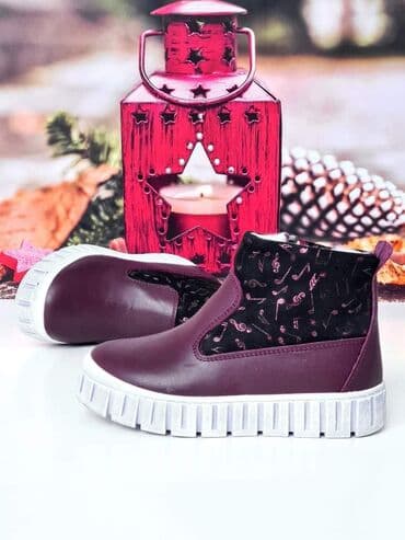 kickers obuca u beogradu: Divne gležnjače. Lice je od prirodne kože, naličje kimpletno — 1