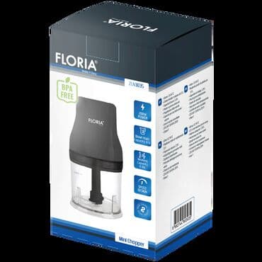 mini sporet sa dve ringle kupujemprodajem: Motor: AC54/120,5L plastična posuda za seckanje. Radni kapacitet: 0,36 — 2