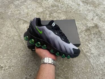 Patike, Nike, veličina - 46