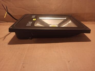 ukrasi od kartona za novu godinu: Ispravan LED reflektor 50W. Zamenjena pločica sa LED diodama — 4