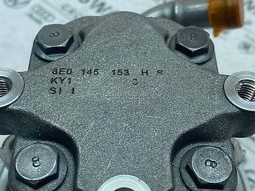 silikonska lepljiva traka: SERVO PUMPA ZA AUDI A4 - 8E0 145 153 H | Servo pumpa za Audi A4 — 5