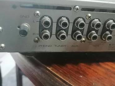 rerna na paru: ONKYO integrisano stereo pojačalo A-05 Opis: - Japansko integrisano — 8