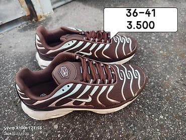 Donji delovi trenerke: Nike air max plus TN 36-46 3.500din Nike air max plus TN 36 DO 41 — 5