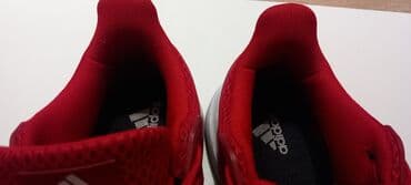mercurial patike: Patike, Adidas, veličina - 41.5 — 4