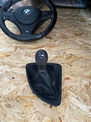dusek za vodu: M RUCICA ZA BMW SERIJA 1, SERIJA 3 OD 2005. DO 2011. GOD. | — 2