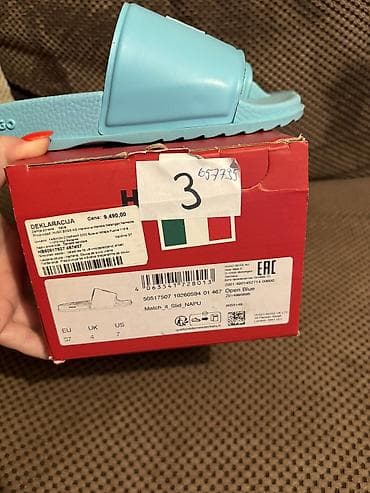 tn plave patike: Papuče 37, bоја - Svetloplava — 4