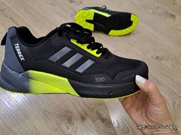 imac patike: Trainers, Adidas, size - 46 — 1