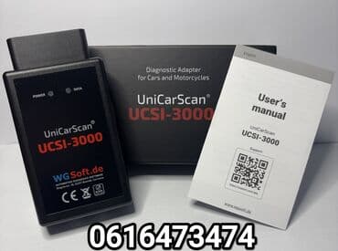 sipeta cacak gume: Novo - UniCarScan UCSI-3000 WiFi ENET BMW OBD2 Dijagnostika — 1