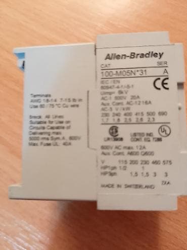 jastuci u obliku srca: Kontaktor Allen‑Bradley 100-M05N*31 - Tip/serija: 100-M05N*31 (M05) - — 2