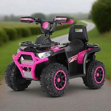 Children's Electric Cars: Quad Off-Road 935 Pink – akumulatorni dečji ATV Šifra proizvoda — 3