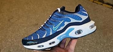 Nove boje TN patike .Samo 3600 din 36-46